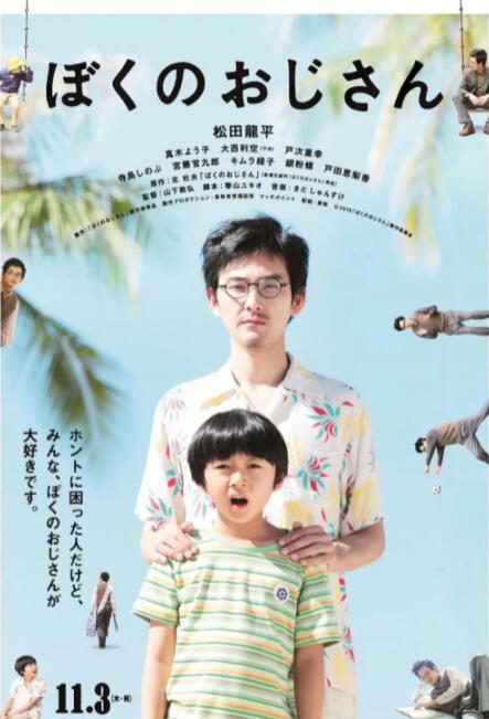 国产日韩欧美专区
