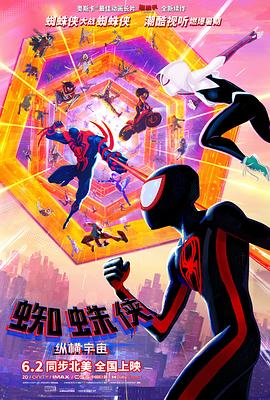 奇米第一