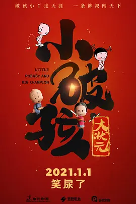 亚洲精彩视频