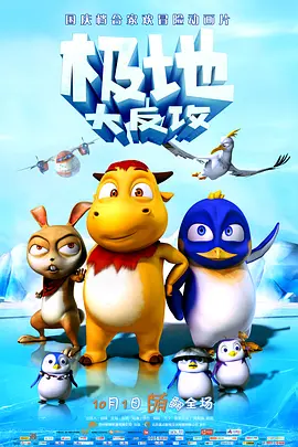 中文三级视频