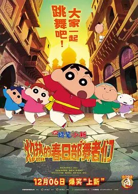 老师把丝袜脚伸进我的喉咙里