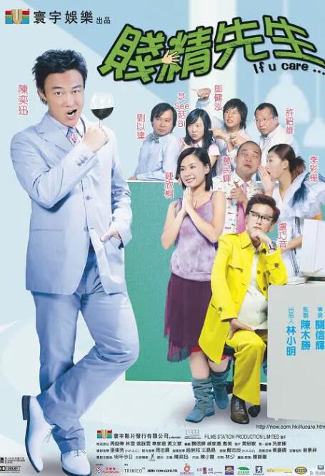 中国成人免费视频