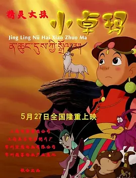aika中文字幕永久在线