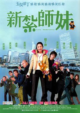 五月国产精品