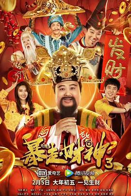 人与畜禽狗