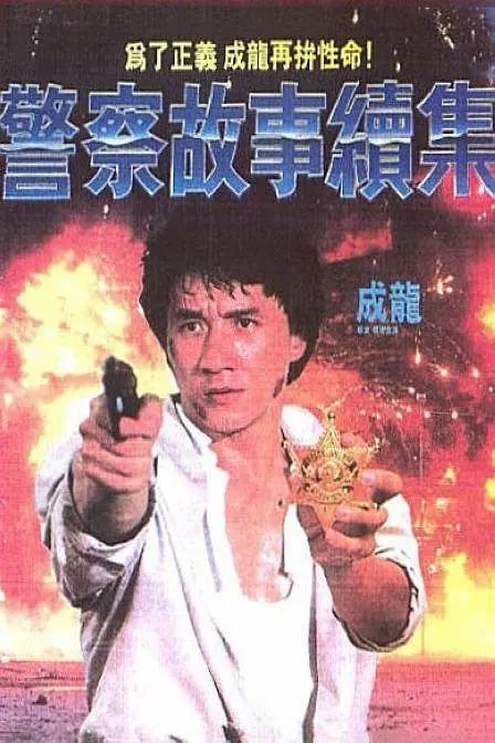 free性hd丝袜护士