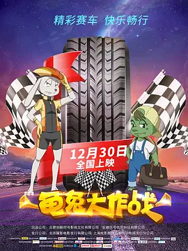 岛国成人在线