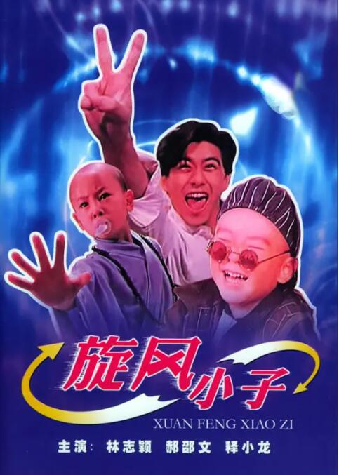 成人自拍视频在线观看