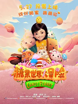 最新欧美精品一区二区三区不卡