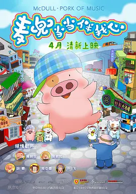 美子健身房