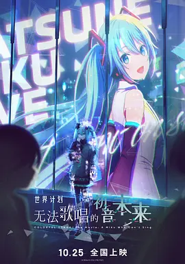 私家侦探：爱情与战争
