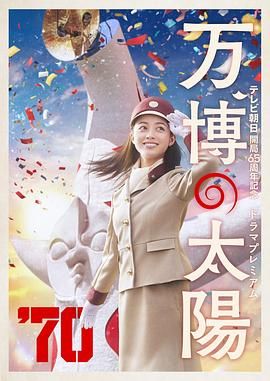bobo浏览器破解老版本使用方法