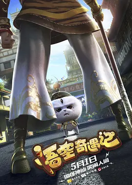 黄色快播视频