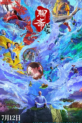 日韩av电影中文字幕