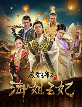 三级影片视频