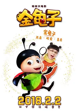 一97日本道伊人久久综合影院
