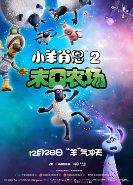 欧美一区二区三区视频在线观看