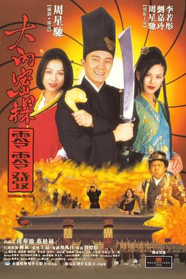 亚洲狠狠婷婷综合久久久图片