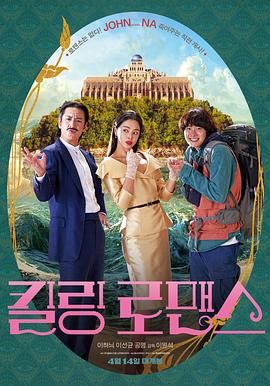 设计查看