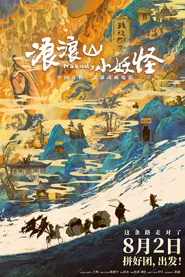 欲望之屋偷窥的欲望