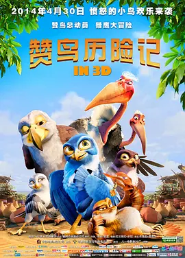 亚洲国产成人99精品激情在线