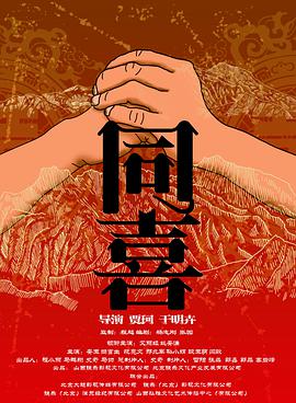 把我按在在落地玻璃窗前做的视频
