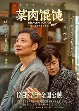 与六十女人做爰口述