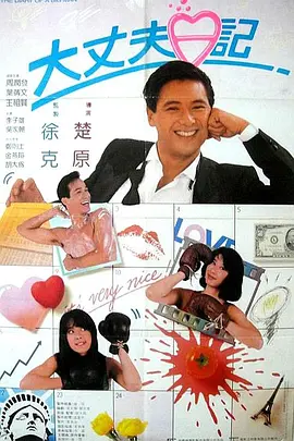 天堂资源网