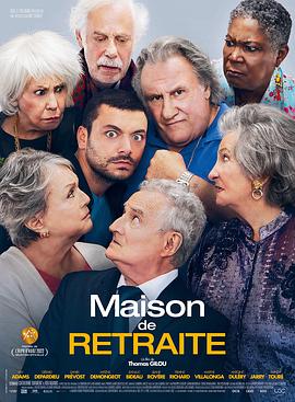 踩踏女王