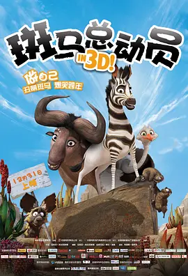 色先锋影视