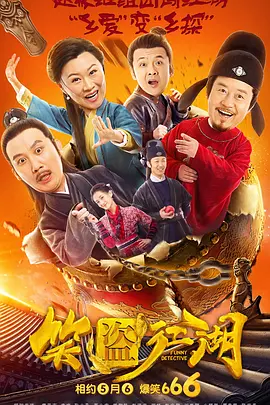 国产中的精品一区的