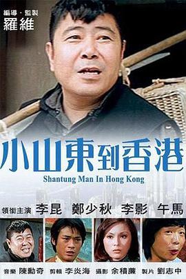 日本一二三区视频