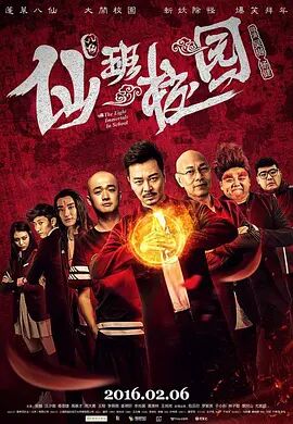 国内精自品线一区91