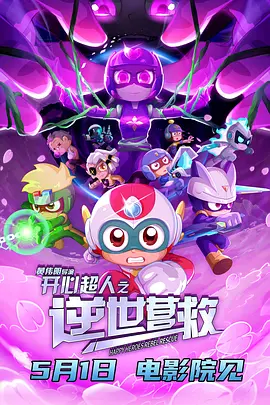 啦啦啦影视