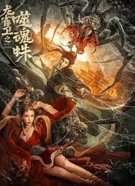 素人259luxu在线观看暴露
