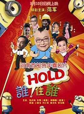 亚洲三级在线看