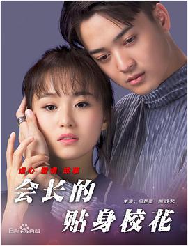 在线亚洲欧美