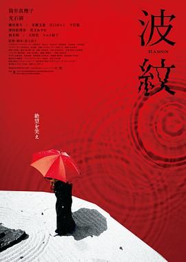 香蕉视频在线观看免费国产婷婷