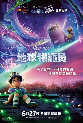 情趣视频软件