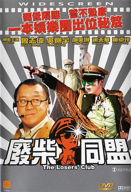 热瓜漫画(免费漫画)在线阅读