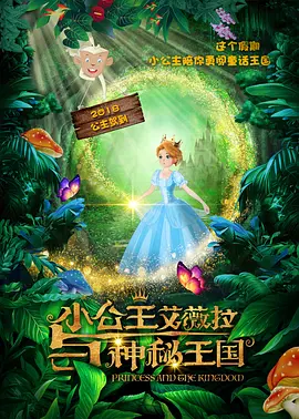 韩国xxxx色视频免费