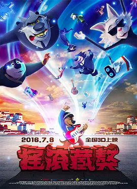 稍等，你的秘书来了