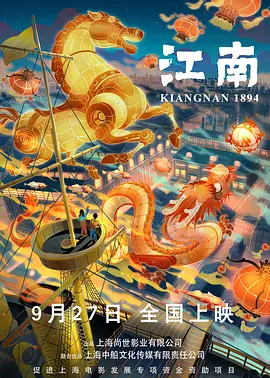 国产后进白嫩翘臀在线观看视频