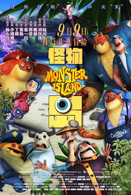 天天摸天天操天天干
