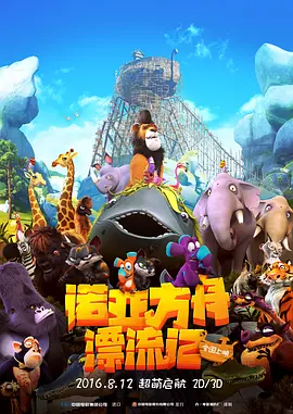 久久国产精品嫩草影院的推荐理由