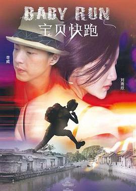 长离美图