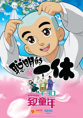国产99视频精品免视看9