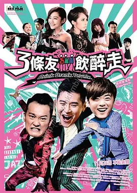 男女拍拍拍拍拍
