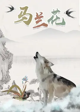 色悠悠视频在线观看
