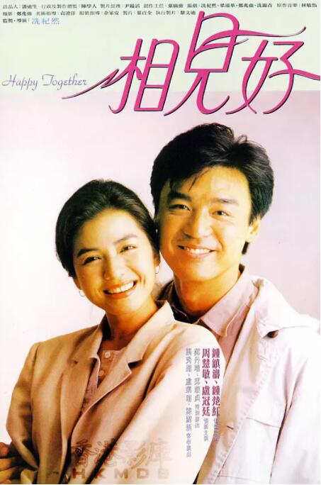 婷婷99视频精品全部在线观看